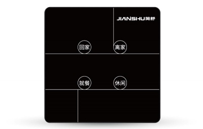 LORA觸摸情景開關LORA-JZ04