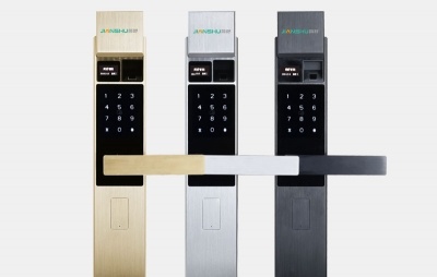 簡舒小滑蓋指紋鎖GS-S006