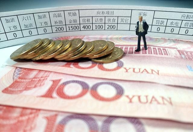 月入3K也能享受月入30W的智慧生活？